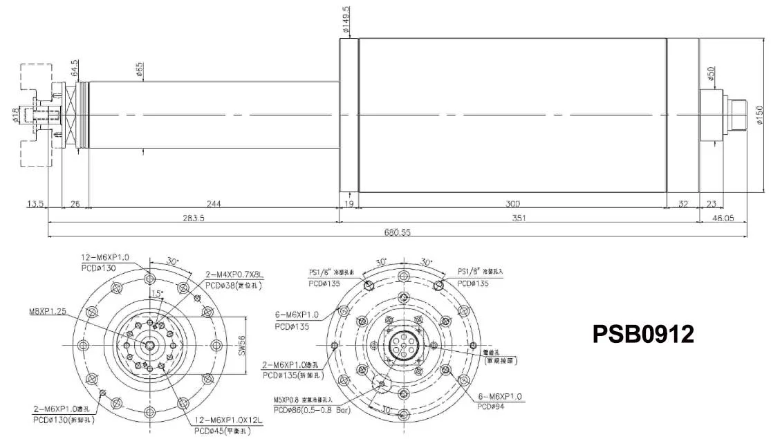 PSB0912 Built - in Motor Spindles Dimension PSB0912 Built - in Motor Spindles Dimension