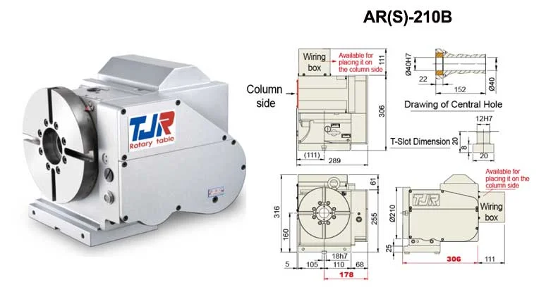 AR(s)-210B rotary table dimension AR(s)-210B rotary table dimension