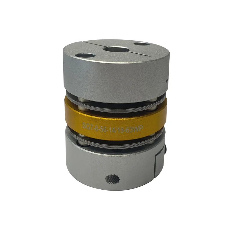 SG7-8-WPY DOUBLE DISK-TYPE FLEXIBLE COUPLING