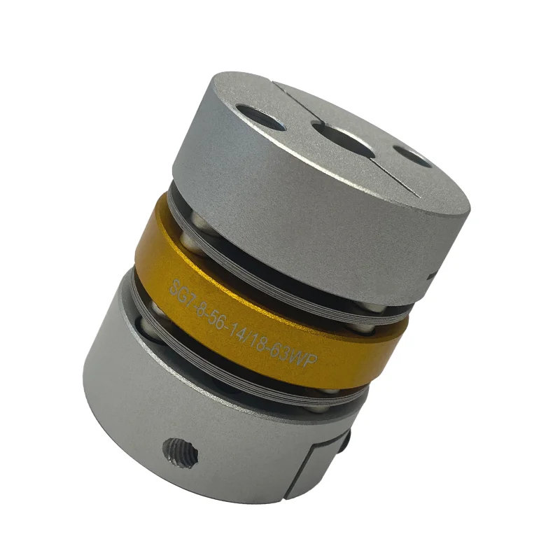 SG7-8-WPY DOUBLE DISK-TYPE FLEXIBLE COUPLING