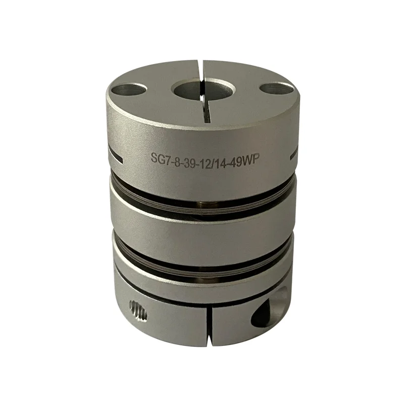 SG7-8-WP DOUBLE DISK FLEXIBLE COUPLING