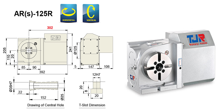 AR(s)-125R CNC rotary table dimension